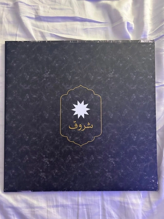 Vinyl Record Coldplay – Everyday Life (Clear Eco) 2LP - img.2