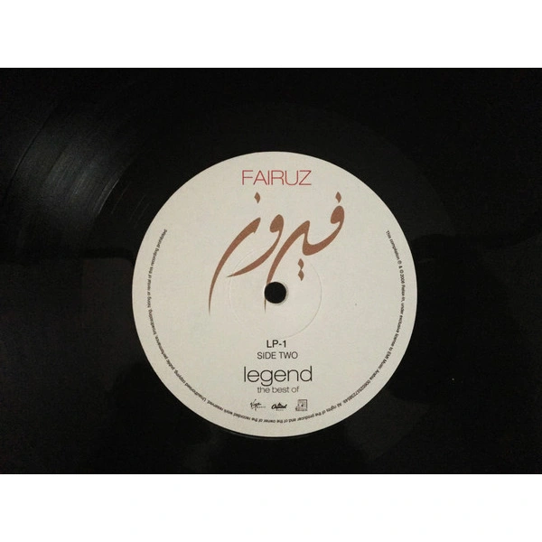 Vinyl Record Fairuz – Legend: The Best Of LP - img.3