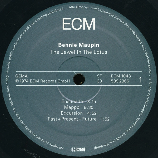 Vinyl Record Bennie Maupin – The Jewel In The Lotus LP - img.5