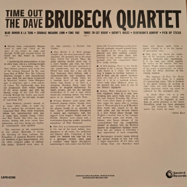 Vinyl Record Dave Brubeck Quartet - Time Out (Clear/Purple Splatter) LP - img.2