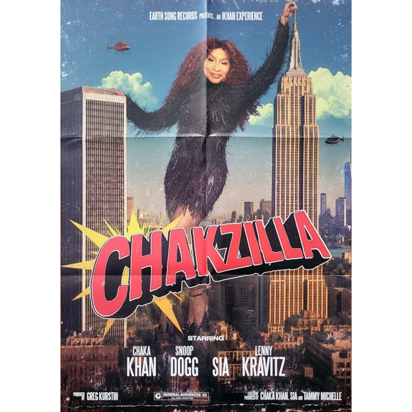 Vinyl Record Chaka Khan - Chakzilla (Coloured) LP - img.7