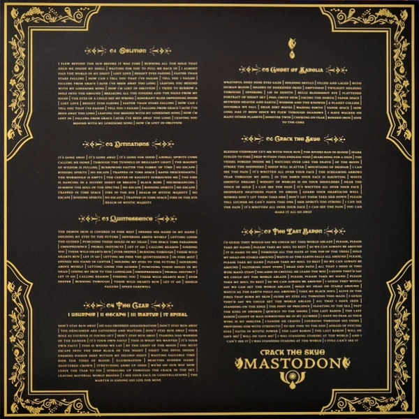 Vinyl Record Mastodon – Crack The Skye (Sky Blue, 15th Anniversary) - 2LP - img.5