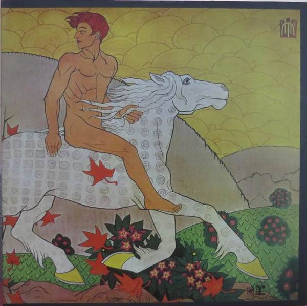 Vinyl Record Fleetwood Mac - Then Play On - img.0