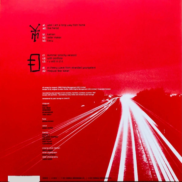 Vinyl Record Mogwai – Young Team (Sky Blue) - 2LP - img.2
