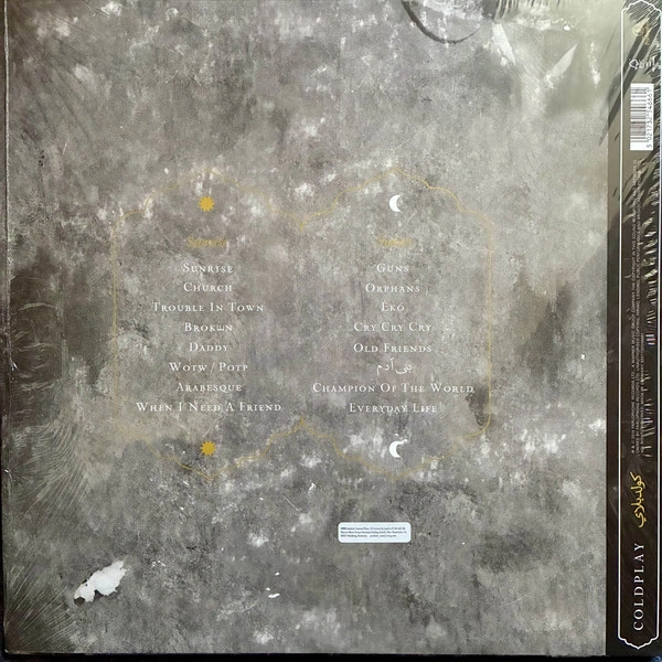 Vinyl Record Coldplay – Everyday Life (Clear Eco) 2LP - img.1