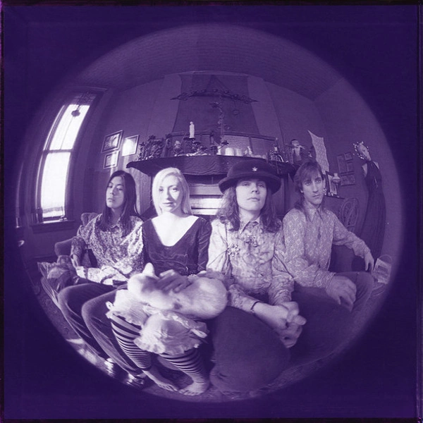Vinyl Record Smashing Pumpkins - Gish LP - img.2