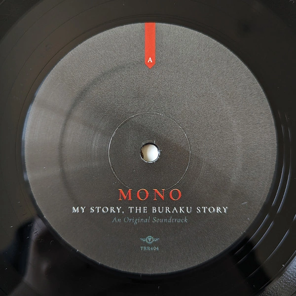 Vinyl Record Mono - My Story, The Buraku Stor LP - img.5