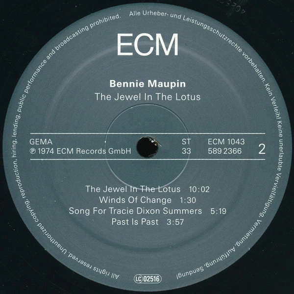 Vinyl Record Bennie Maupin – The Jewel In The Lotus LP - img.6