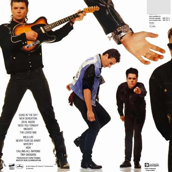 Vinyl Record INXS - Kick (Petrol) LP - img.3