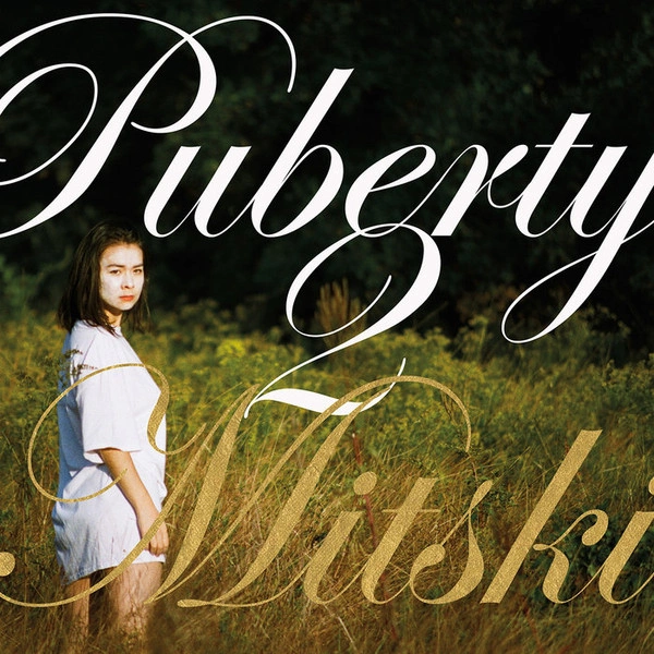Vinyl Record Mitski – Puberty 2 LP - img.0
