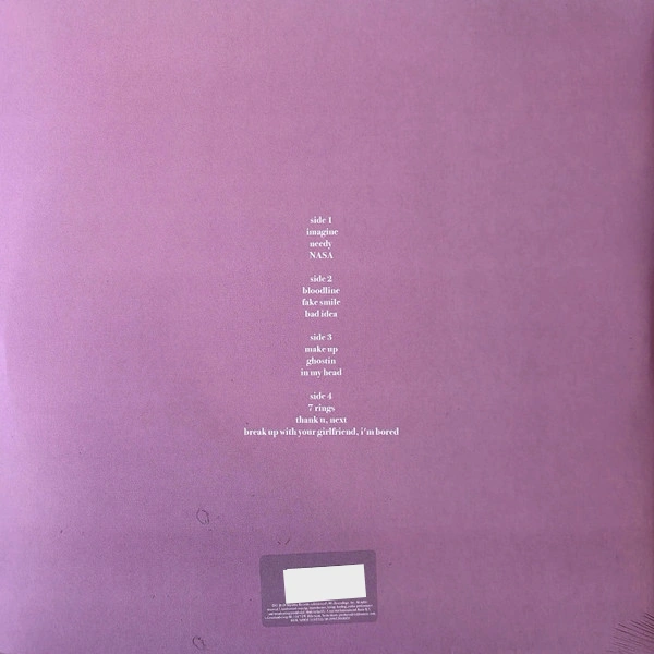 Vinyl Record Ariana Grande - Thank U, Next (Orchid&Black Swirl) - 2LP - img.4