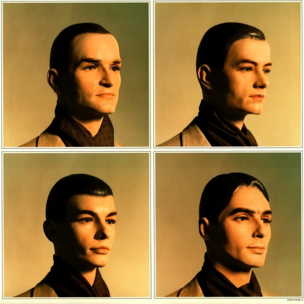 Vinyl Record Kraftwerk - Trans Europa Express (Remaster) LP - img.3