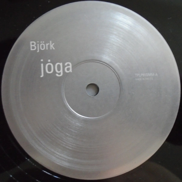 Vinyl Record Bjork – Joga - 2LP - img.2