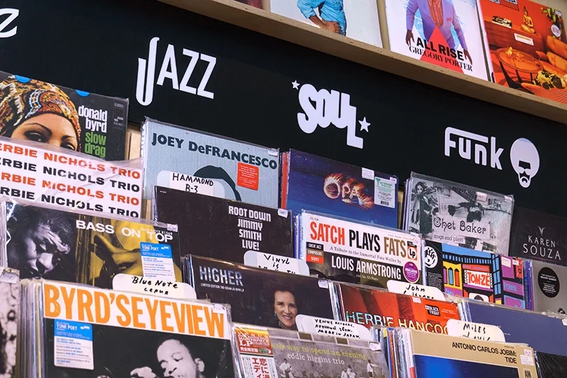 Hip-Hop Vinyl Records