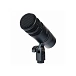 - img.8 Microphone for streaming and gaming Audio-Technica AT2040 - img.8