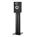 Bookshelf speakers Bowers & Wilkins 607 S3 Black - img.1 Bookshelf speakers Bowers & Wilkins 607 S3 Black - img.1