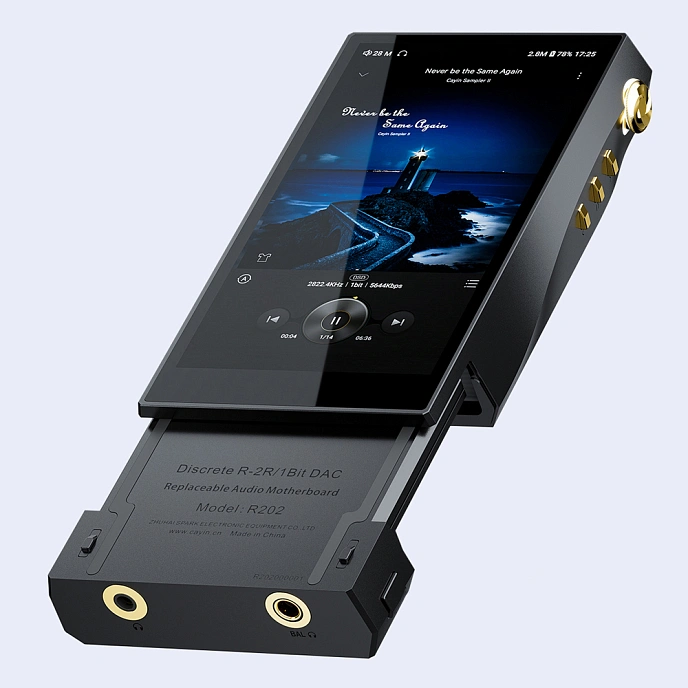 Player Cayin N6iii R202 Black - img.4