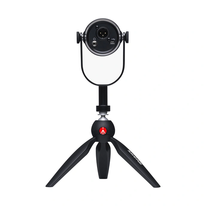 Microphone for streaming and gaming Shure MV7 Podcast Kit - img.3