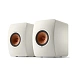 Bookshelf speakers KEF LS50 Wireless II Mineral White + KEF S2 Floor Stand - img.1 Bookshelf speakers KEF LS50 Wireless II Mineral White + KEF S2 Floor Stand - img.1
