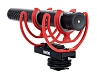 Microphone RODE VideoMic NTG - img.8