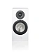Bookshelf speakers Canton GLE 30 White - img.1