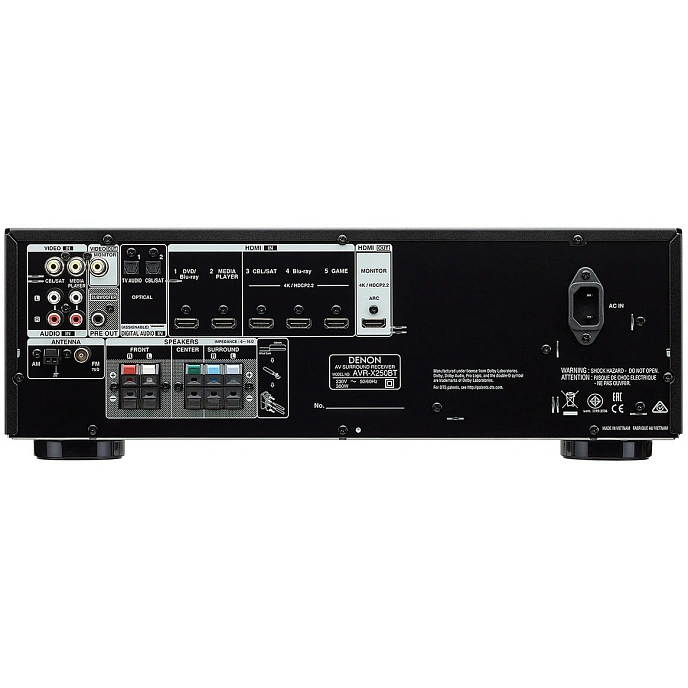 Receiver Denon AVR-X250BT black - img.1