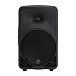 - img.2 Speaker System Mackie SRM450v3 Black - img.2