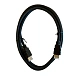 - img.1 Cable ENOVA EC-H1-7 Black Hdmi 2.0 Ultra High Speed 4k 7m - img.1