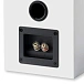 Bookshelf speakers Pro-Ject Speaker Box 5 E High Gloss White - img.1