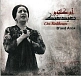 Vinyl Record Om Kolthoum - B'aed Annak - LP - img.0