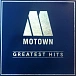 Vinyl Record Various ‎– Motown Greatest Hits LP - img.0