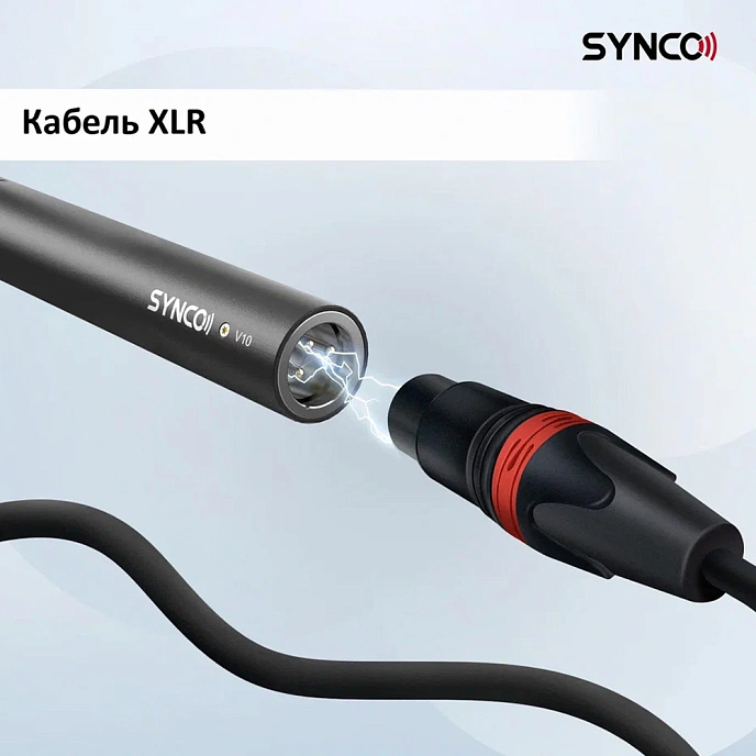 On-camera microphone Synco Mic-D2 - img.11