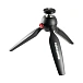 Microphone for streaming and gaming Shure MV7 Podcast Kit - img.9 Microphone for streaming and gaming Shure MV7 Podcast Kit - img.9