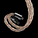 Cable Effect Audio Ares S Lite Copper 4.4mm 1.2m - img.1