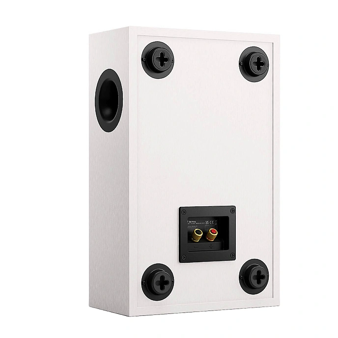 On-wall speakers KEF Q4 Meta Satin White - img.1
