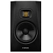 Studio monitor ADAM AUDIO T7V - img.1 Studio monitor ADAM AUDIO T7V - img.1
