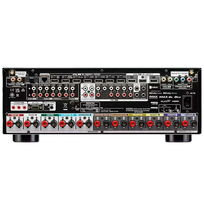 Receiver Denon AVC-X4800H Black - img.1