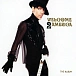 Box set Prince – Welcome 2 America (Deluxe Edition) - 2LP+CD - img.4 Box set Prince – Welcome 2 America (Deluxe Edition) - 2LP+CD - img.4