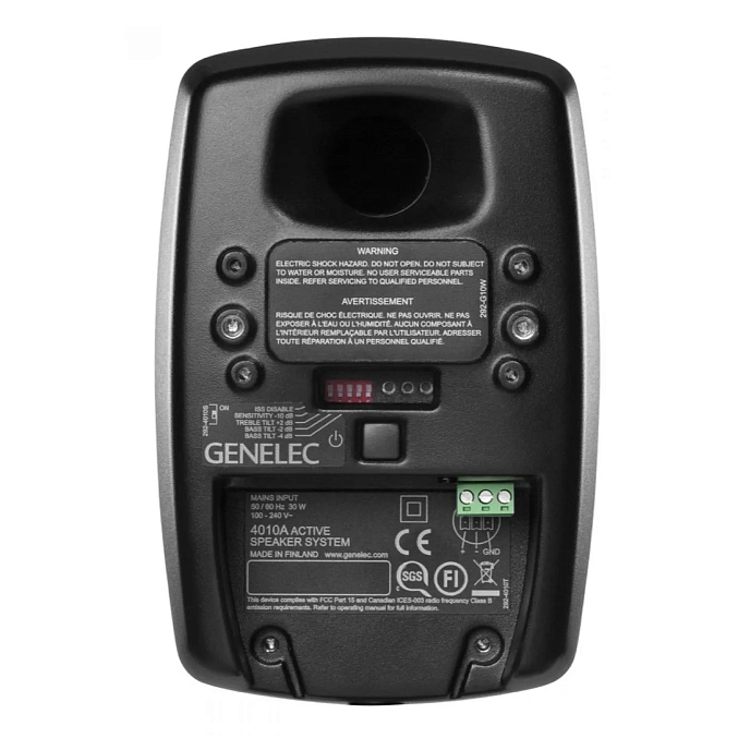 Studio monitor Genelec 4010AM Black - img.2