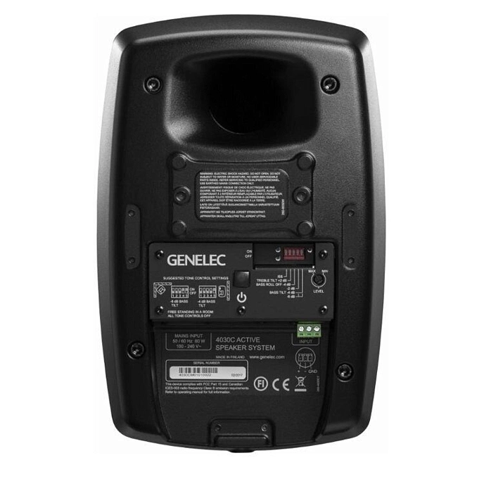 Studio monitor Genelec 4030CM Black - img.2