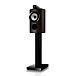 Bookshelf speakers Bowers & Wilkins 805 D5 Dark Walnut - img.1 Bookshelf speakers Bowers & Wilkins 805 D5 Dark Walnut - img.1