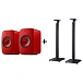 Kit KEF LSX II Lava Red + KEF S1 Floor Stand Grey - img.0 Kit KEF LSX II Lava Red + KEF S1 Floor Stand Grey - img.0
