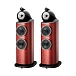 Floorstanding Speakers Bowers & Wilkins 802 D4 Satin Rosenut - img.0