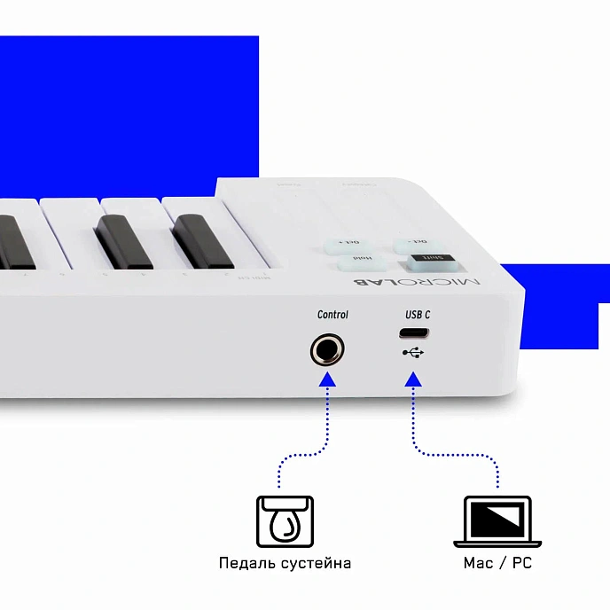 MIDI Keyboard Arturia MicroLab 3 White - img.6