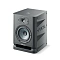 Focal Alpha 50 Evo