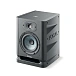Studio monitor Focal Alpha 50 Evo - img.0