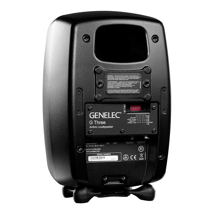 Bookshelf speakers Genelec G Three BM Black - img.1