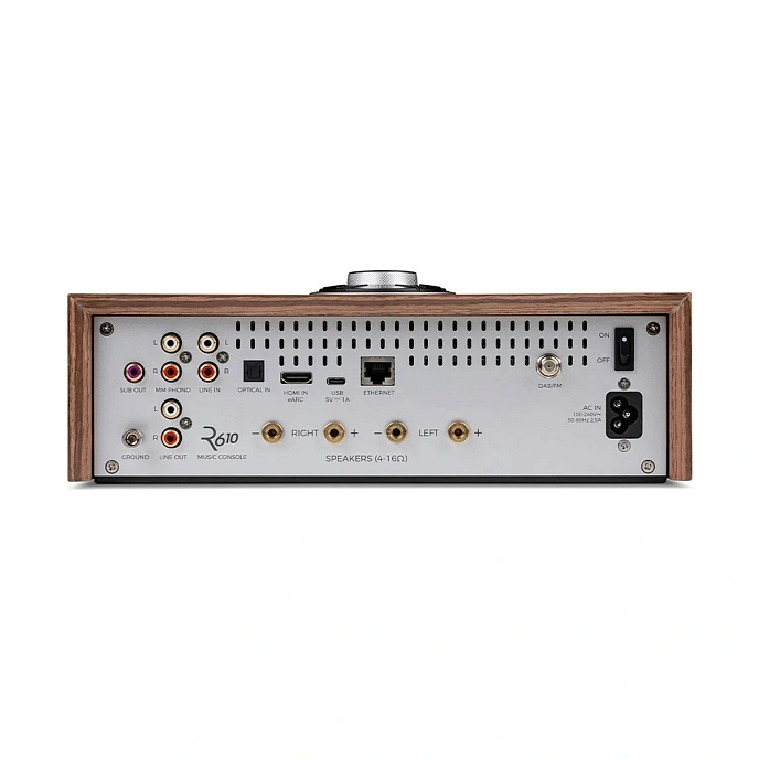 Receiver Ruark R610 Fused Walnut - img.2