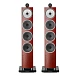 Floorstanding Speakers Bowers & Wilkins 702 S3 Rosenut - img.0 Floorstanding Speakers Bowers & Wilkins 702 S3 Rosenut - img.0