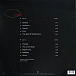 Vinyl Record Deftones – _Ohms - LP - img.1